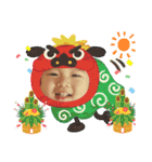 Baby sイベント（個別スタンプ：12）