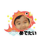Baby sイベント（個別スタンプ：14）
