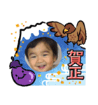 Baby sイベント（個別スタンプ：16）