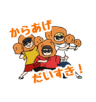 からあげワン！ツー！スリー！（個別スタンプ：10）