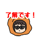 からあげワン！ツー！スリー！（個別スタンプ：11）