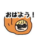 からあげワン！ツー！スリー！（個別スタンプ：13）