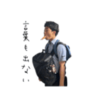 池本と愉快な仲間たち（個別スタンプ：3）