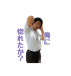 池本と愉快な仲間たち（個別スタンプ：7）