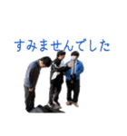池本と愉快な仲間たち（個別スタンプ：14）