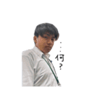 池本と愉快な仲間たち（個別スタンプ：16）
