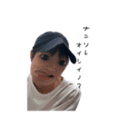 池本と愉快な仲間たち（個別スタンプ：20）
