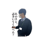 池本と愉快な仲間たち（個別スタンプ：24）