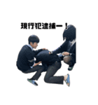 池本と愉快な仲間たち（個別スタンプ：33）