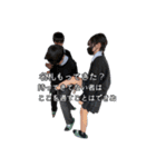 池本と愉快な仲間たち（個別スタンプ：34）