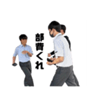 池本と愉快な仲間たち（個別スタンプ：35）