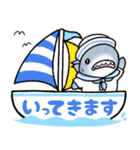 生活感のあるサメ13〜夏のサメ〜（個別スタンプ：30）