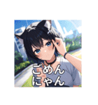 猫耳美少女のかわいい日常（個別スタンプ：3）