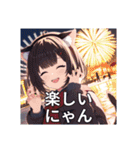 猫耳美少女のかわいい日常（個別スタンプ：13）