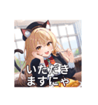 猫耳美少女のかわいい日常（個別スタンプ：18）