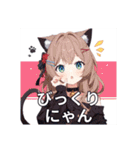 猫耳美少女のかわいい日常（個別スタンプ：24）