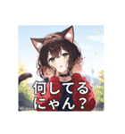 猫耳美少女のかわいい日常（個別スタンプ：29）