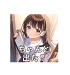 笑顔満点うんち少女の楽しいスタンプ（個別スタンプ：10）