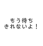 ネット用語マスタースタンブ（個別スタンプ：28）