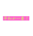 ネット用語マスタースタンブ（個別スタンプ：33）