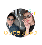 パパママstamp！（個別スタンプ：2）