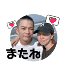 パパママstamp！（個別スタンプ：5）