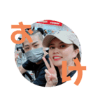 パパママstamp！（個別スタンプ：6）