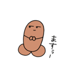 妖精のまるくん④（個別スタンプ：8）