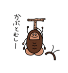 妖精のまるくん④（個別スタンプ：11）