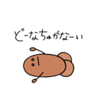 妖精のまるくん④（個別スタンプ：21）
