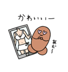 妖精のまるくん④（個別スタンプ：25）