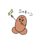 妖精のまるくん④（個別スタンプ：29）