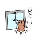 妖精のまるくん④（個別スタンプ：35）