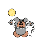 妖精のまるくん④（個別スタンプ：40）
