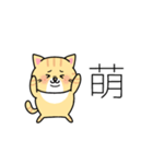 猫の漢字一文字スタンプ（個別スタンプ：15）