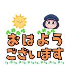 ず～と便利で使える❤デカ文字スタンプ（個別スタンプ：4）