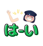 ず～と便利で使える❤デカ文字スタンプ（個別スタンプ：5）