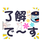 ず～と便利で使える❤デカ文字スタンプ（個別スタンプ：10）