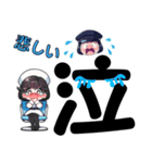 ず～と便利で使える❤デカ文字スタンプ（個別スタンプ：19）