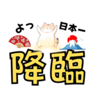 ず～と便利で使える❤デカ文字スタンプ（個別スタンプ：31）