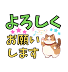 ず～と便利で使える❤デカ文字スタンプ（個別スタンプ：39）