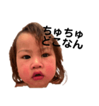 2024らるれ（個別スタンプ：8）