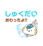 子から親へ ～ひらがなスタンプ～（個別スタンプ：5）