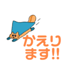 子から親へ ～ひらがなスタンプ～（個別スタンプ：13）