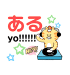 子から親へ ～ひらがなスタンプ～（個別スタンプ：16）