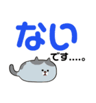 子から親へ ～ひらがなスタンプ～（個別スタンプ：17）