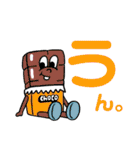 子から親へ ～ひらがなスタンプ～（個別スタンプ：29）