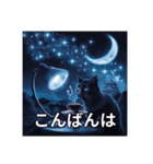 コーヒーを嗜む神秘的なネコ【敬語】（個別スタンプ：12）