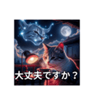 コーヒーを嗜む神秘的なネコ【敬語】（個別スタンプ：19）