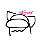 オリジナルみさキャラAmong Usです！（個別スタンプ：7）